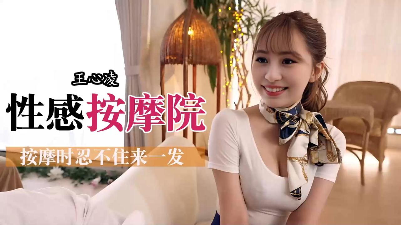  国产午夜鲁丝无码拍拍_岬梓成人片Hd_亚洲色中文无码水中色_日韩午夜福利电影在线观看